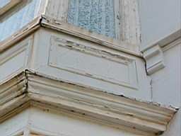 clarmont-1121.JPG