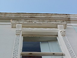 clarmont-5127.JPG