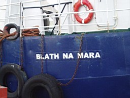 inismorschool-1461.jpg