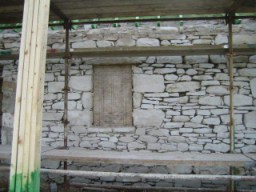 carrowcrory-1701.JPG