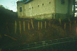 carrowcrory-3162.JPG