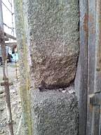 knockduff 20515.jpg