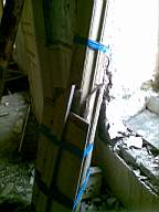 knockduff 6175.jpg
